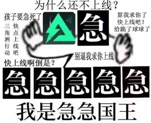 游侠网14