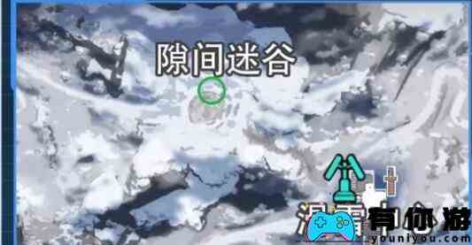 《星球重启》拉贡雪山异晶动力滑雪板获取攻略