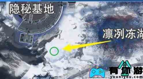 《星球重启》拉贡雪山异晶动力滑雪板获取攻略