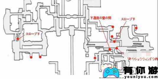 最终幻想13-2泰迪熊寻找地点