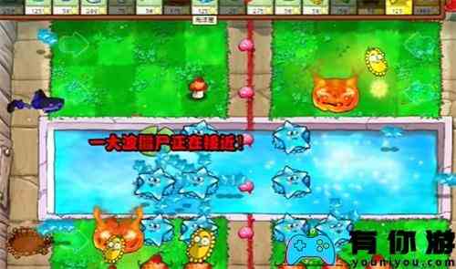 PVZ杂交版益智模式植物僵尸过关攻略