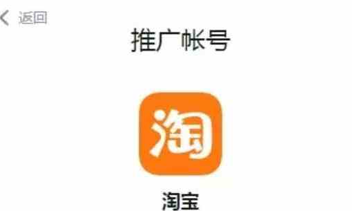 知乎好物推荐怎么添加商品链接