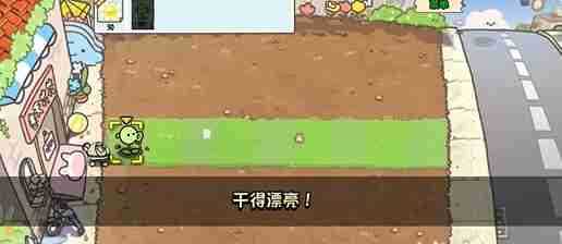 《植物大战僵尸幼儿园版》冒险模式通关攻略