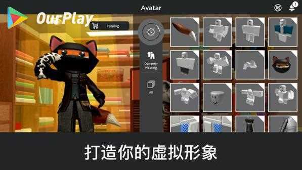 ROBLOX进不去怎么回事,ROBLOX为啥玩不了