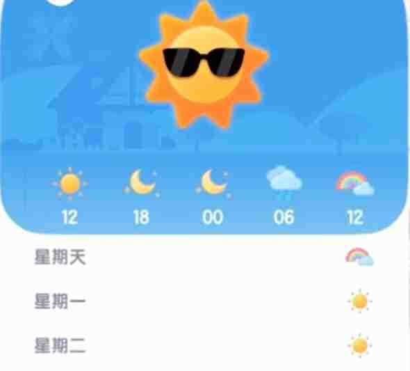 心动小镇手游沙浴任务怎么完成 沙浴挑战通关秘籍