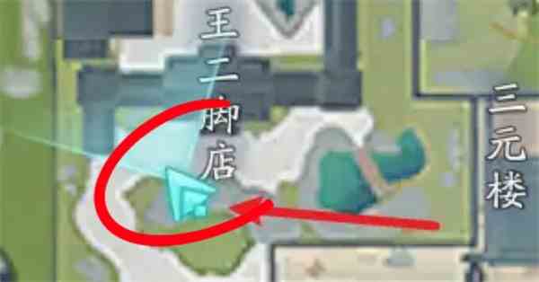 《射雕》奇峰获取方法