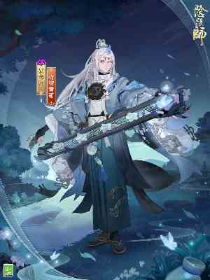 《阴阳师》妖琴师新皮肤梅绽青霜获取方法