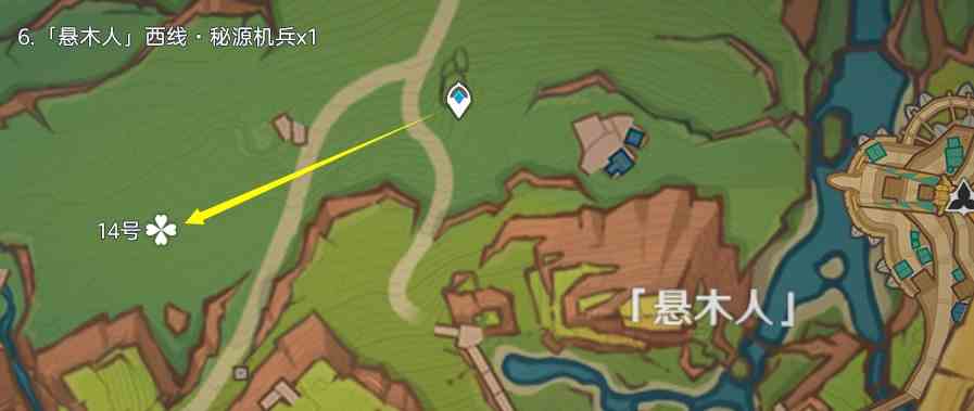 《原神》5.1秘源机兵刷取路线分享