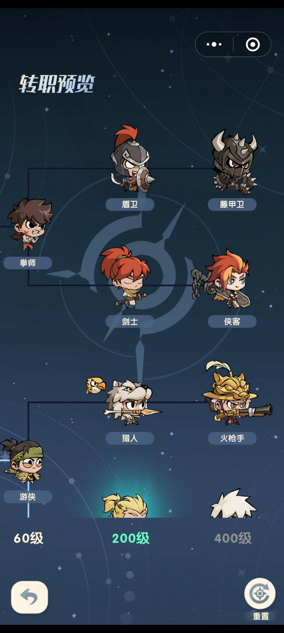 魔魔打勇士拳师怎么玩 拳师职业技能与属性实战指南