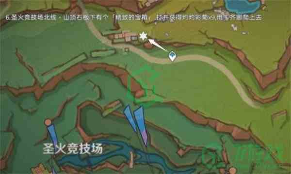 《原神》5.1灼灼彩菊采集路线图一览