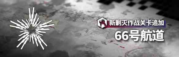 游侠网18