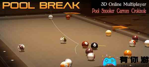 pool break lite怎么操作