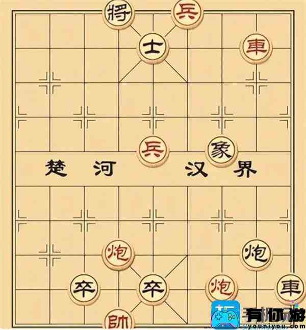 大多数象棋残局大全及答案一览图5