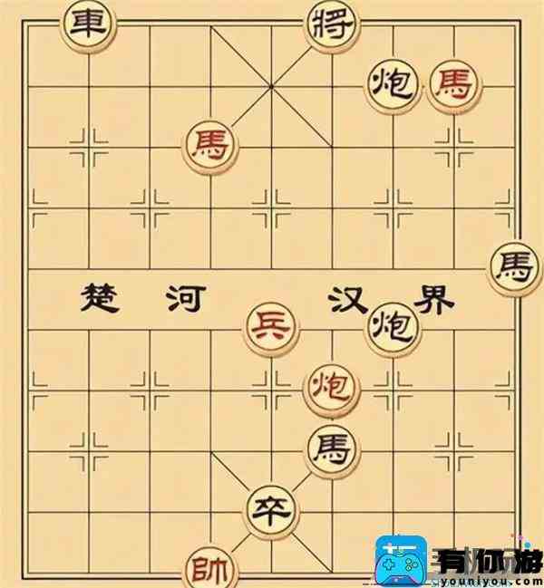 大多数象棋残局大全及答案一览图15