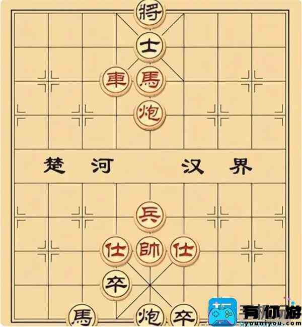 大多数象棋残局大全及答案一览图17