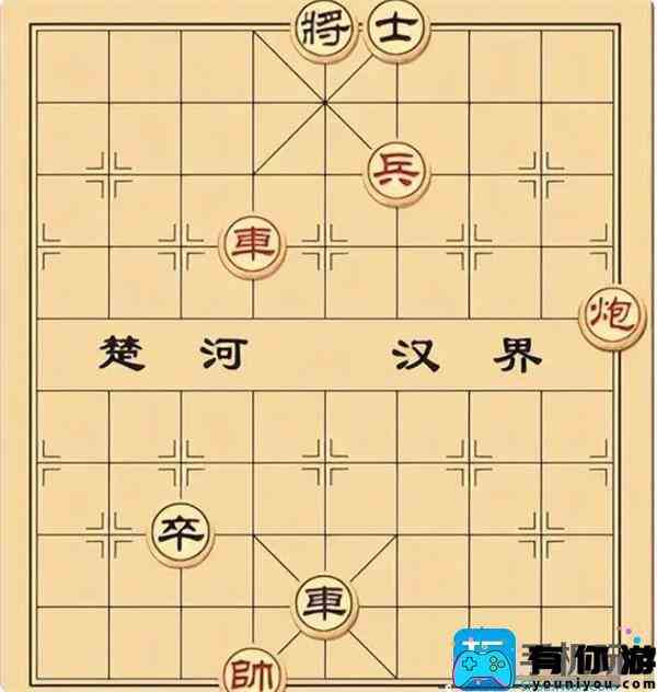 大多数象棋残局大全及答案一览图19