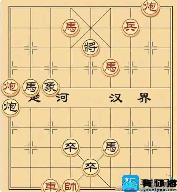 大多数象棋残局大全及答案一览图14