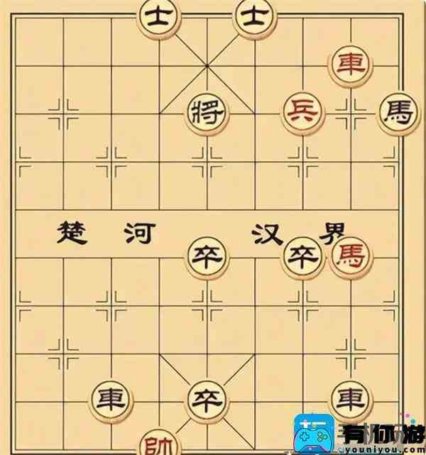 大多数象棋残局大全及答案一览图3