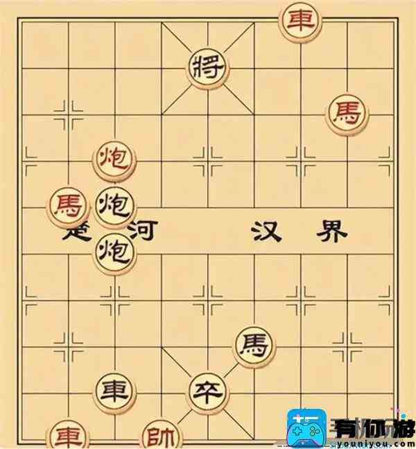 大多数象棋残局大全及答案一览图13