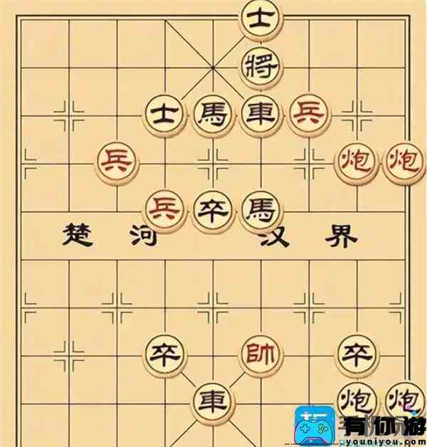 大多数象棋残局大全及答案一览图2