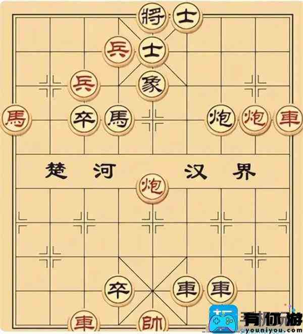 大多数象棋残局大全及答案一览图18