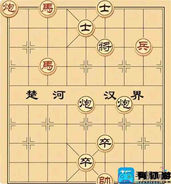 大多数象棋残局大全及答案一览图1