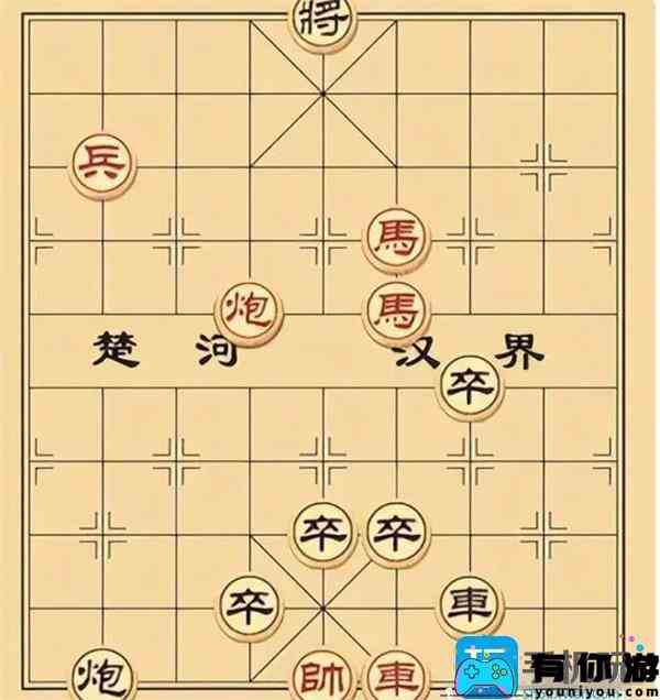 大多数象棋残局大全及答案一览图20