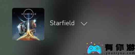 星空starfield弹药代码汇总