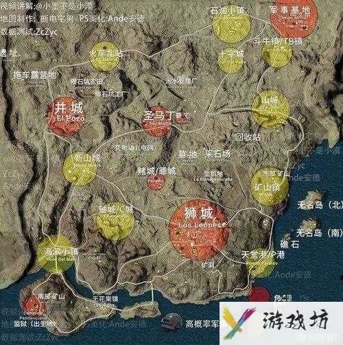 绝地求生地图-绝地求生地图一格代表多少米