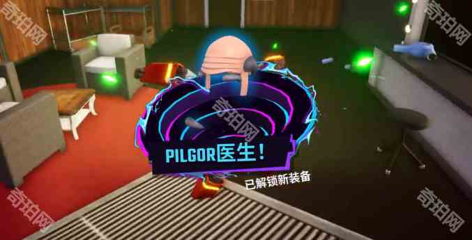 《模拟山羊3》DLC胡闹多元宇宙PILGOR医生获得方法