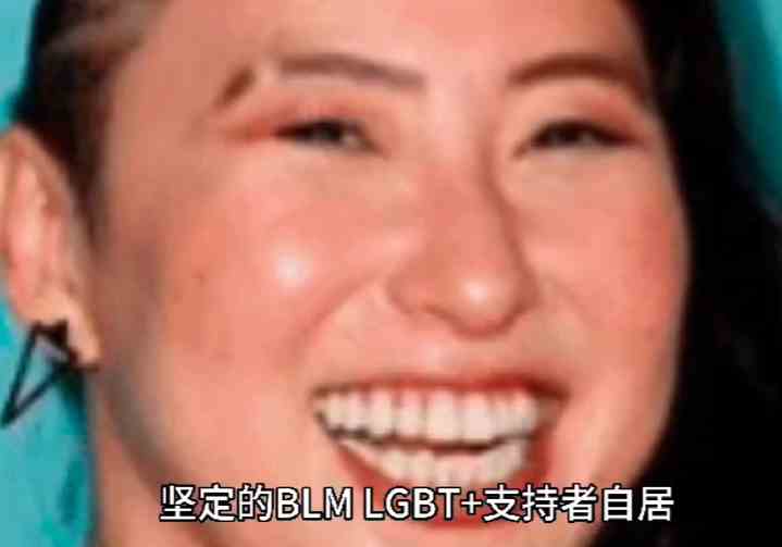 《羊蹄山之魂》女主角引游戏社区争议