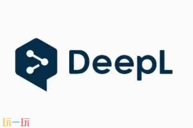 DeepL桌面应用程序无法运行解决方法