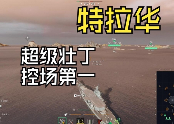 游侠网3