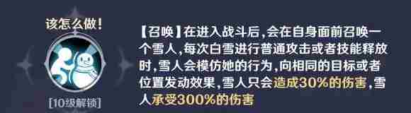 英雄如约而至攻守兼备流阵容玩法思路