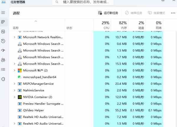 第一后裔常见问题及解决方案-常见问题及解决方案大全