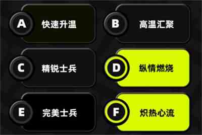 绝区零游戏平民战胜11号养成攻略-平民战胜11号养成介绍