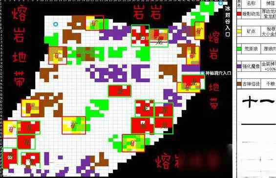 地下城堡2巨龙之路阵容-巨龙之路线索攻略