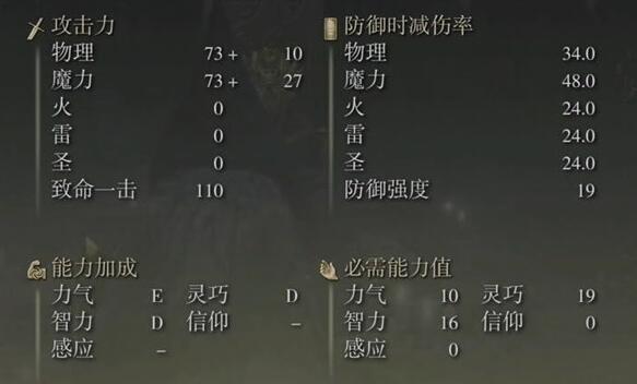 游侠网3