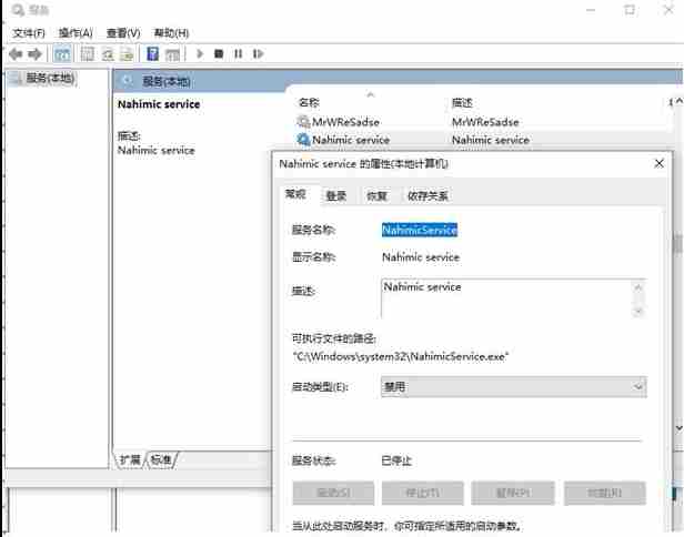 极限竞速地平线5频繁闪退问题解决方法介绍