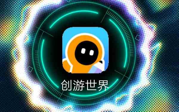 创游世界设置怪物追踪方法-设置怪物追踪攻略