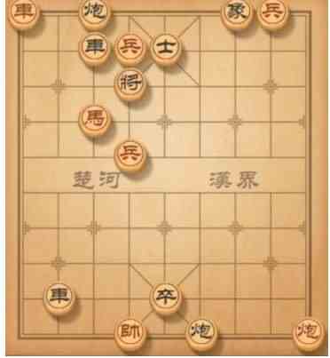 天天象棋残局挑战169期通关攻略：3月23日残局挑战169期怎么过？[视频][多图]图片2