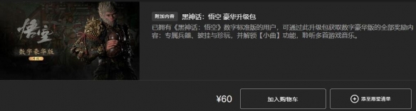 游侠网10