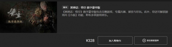 游侠网9