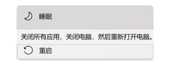 灵魂面甲与主机断开连接怎么办 断开连接解决方法