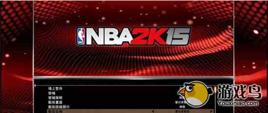 NBA 2K15球队战术怎么布置详细图文教程[多图]图片2