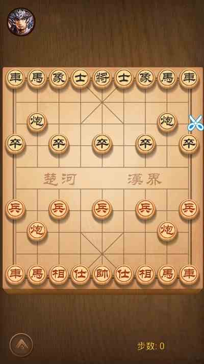 天天象棋残局挑战212期攻略：1月18日残局挑战212关破解方法[多图]图片2