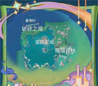 原神4.8新地图是什么