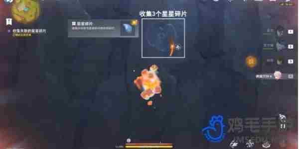 原神5.0向星星许愿任务怎么做