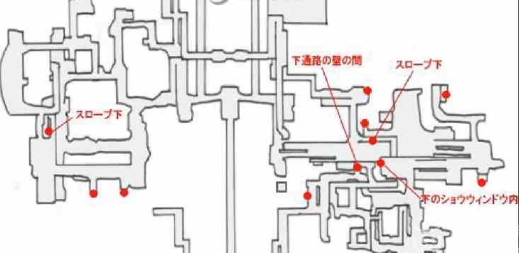 最终幻想13-2泰迪熊位置大全 全部泰迪熊位置分布一览[多图]图片1