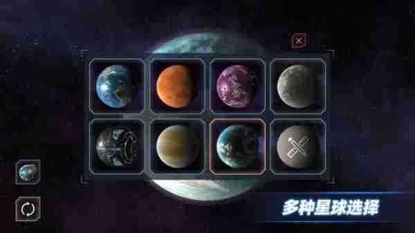 星战模拟器如何∞治疗火箭 星战模拟器∞治疗火箭怎么获得